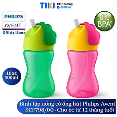 Bình tập uống Philips Avent cho bé 12 tháng -  có ống hút - nhựa PP 300ml