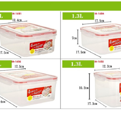 Combo 04 hộp thực phẩm inomata 2300ml hàng nội địa Nhật Bản No.1852#