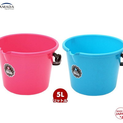 Xô nhựa đựng nước Yamada - Hàng nội địa Nhật Bản