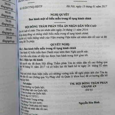 Sách Luật Tố Tụng Hành Chính sửa đổi, bổ sung năm 2025 (V2613T)
