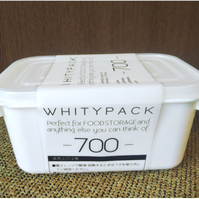Hộp bảo quản thực phẩm Yamada Whity Pack - Hàng nội địa Nhật Bản