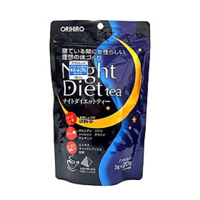 Trà Orihiro đốt mỡ và kiểm soát cân nặng an toàn (20 gói) Nội địa Nhật Bản