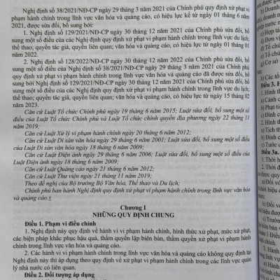 Sách Luật Xử Lý Vi Phạm Hành Chính Và Các Văn Bản Hướng Dẫn Thi Hành (V2601D)