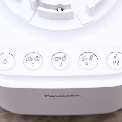 Máy xay sinh tố Panasonic MX-MG5351WRA - Hàng Chính Hãng - Chỉ Giao Hồ Chí Minh