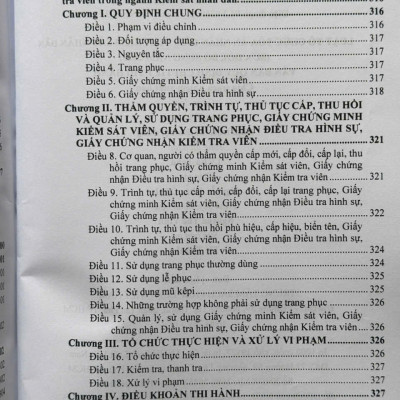 Sách Luật Tổ Chức Tòa Án Nhân Dân, Viện Kiểm Sát Nhân Dân sửa đổi, bổ sung năm 2025 (V2612T)