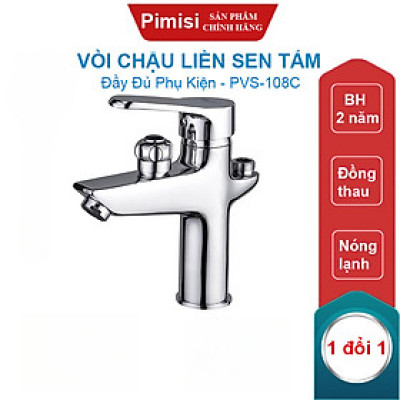 Vòi Chậu Liền Sen Pimisi PVS-108C Nóng Lanh (Lavabo 1 Lỗ) - Sáng Bóng, Cho Nhà Tắm | Chính Hãng