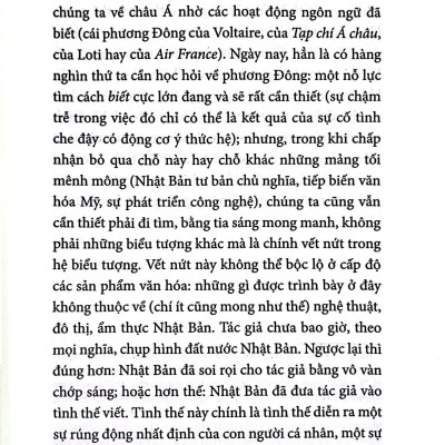 Đế Chế Ký Hiệu