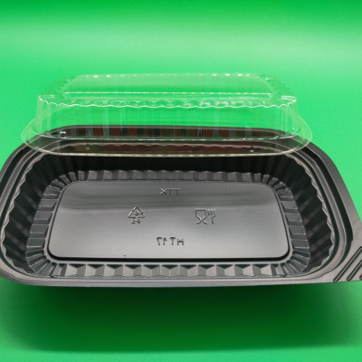 ( SET 50C )  HỘP NHỰA HT17 ĐỰNG THỰC PHẨM KÈM NẮP