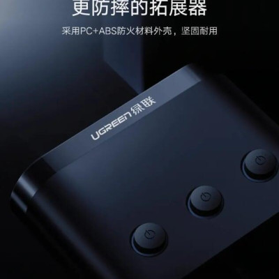 Ugreen UG40739CD168TK 120W màu Đen Bộ mở rộng 3 cổng sạc trên xe hơi + 2 cổng sạc USB - HÀNG CHÍNH HÃNG