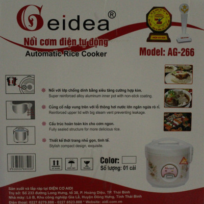 Nồi Cơm Điện Nắp Gài Geidea AG-266 - Màu Ngẫu Nhiên - Chính Hãng