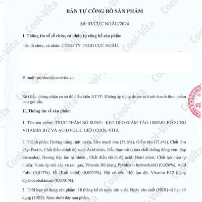 Combo 2 Hộp Kẹo Dẻo Giấm Táo Vitamin B12 Hỗ Trợ Tiêu Hóa, Tăng Cường Miễn DịchCoolvita (60 viên x 3g)/hộp