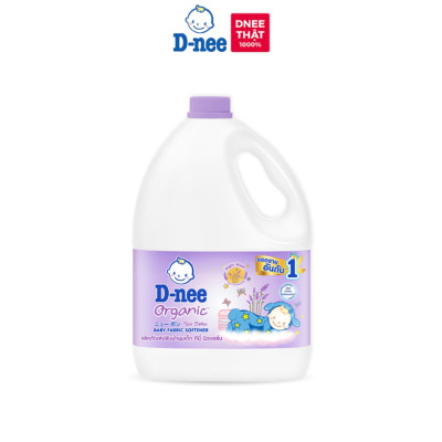 Nước Xả Quần Áo Cho Bé D-nee - Chai 2800ml (Tím)
