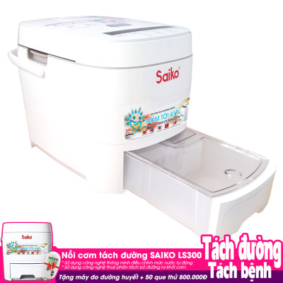 Nồi cơm tách đường Saiko LS-300- Hàng chính hãng + Tặng kèm máy đo đường huyết
