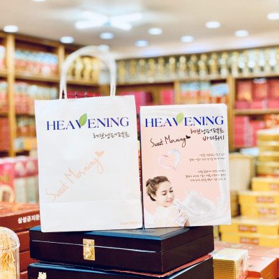 Combo 01 chai Dầu Gội chăm sóc tóc + 01 Sữa tắm dưỡng ẩm da cao cấp Heavening Perfect TẶNG KÈM Hộp & Túi đựng