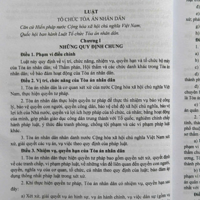 Sách Luật Tổ Chức Tòa Án Nhân Dân, Viện Kiểm Sát Nhân Dân sửa đổi, bổ sung năm 2025 (V2612T)