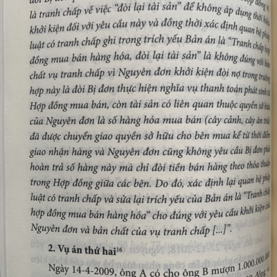  Lý giải một số vấn của Bộ luật Tố tụng dân sự năm 2015 từ thực tiễn xét xử (tái bản lần thứ nhất, có sửa đổi, bổ sung)