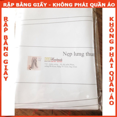 Rập giấy A0 mã R18 (BẢN VẼ)