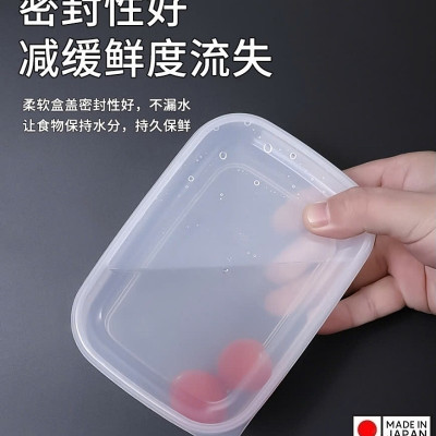 Hộp thực phẩm kháng khuẩn Ag+ 900ml - Hàng nội địa Nhật Bản nhập khẩu chính hãng