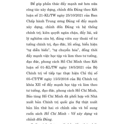 Hồ Chí Minh - Về xây dựng và chỉnh đốn Đảng (Xuất bản lần thứ hai, có chỉnh sửa và bổ sung)