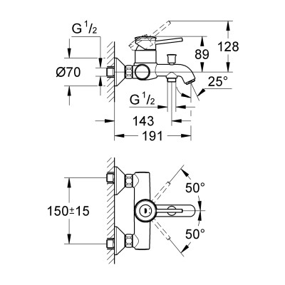 Bộ Trộn Nổi GROHE BAUCLASSIC 2 Chế Độ - 32865000