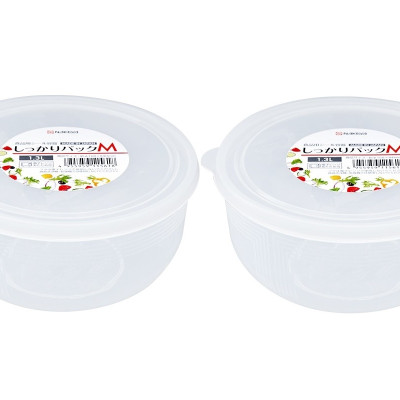 Set 02 Hộp nhựa cao cấp bảo quản thực phẩm Nakaya hình tròn, có nắp mềm 1300ml - Nội địa Nhật Bản