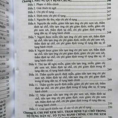 Sách Luật Tố Tụng Hành Chính sửa đổi, bổ sung năm 2025 (V2613T)