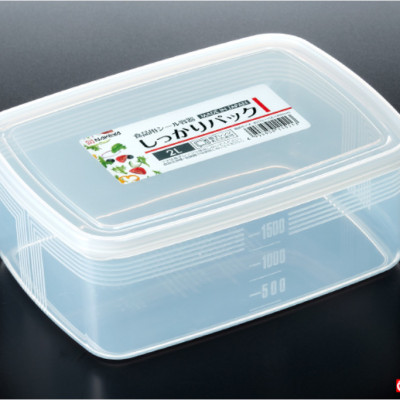 Hộp đựng/cất bảo quản thực phẩm ( Chữ nhật 2000ml ) + 01 Rổ nhựa 2 lớp (1.5 L) cao cấp ( Giao hàng ngẫu nhiên ) - Hàng nội địa Nhật Bản.