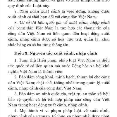 Luật xuất cảnh, nhập cảnh của công dân Việt Nam (hiện hành) (sửa đổi, bổ sung năm 2023) (bản in 2023)