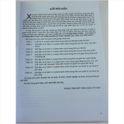 Sách 510 Hành Vi Vi Phạm, Mức Phạt Và Thẩm Quyền Xử Phạt Vi Phạm Hành Chính Trong Các Lĩnh Vực Mới Nhất - V1834P