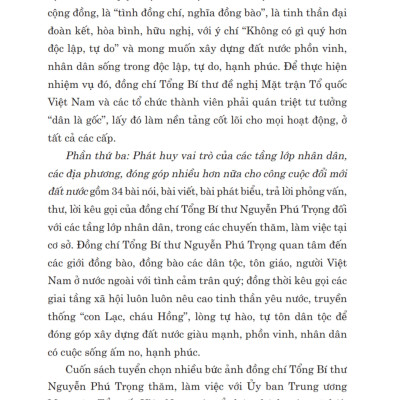 Phát huy truyền thống đại đoàn kết dân tộc xây dựng đất nước ta ngày càng giàu mạnh, văn minh hạnh phúc (Xuất bản lần thứ hai) bản in 2024