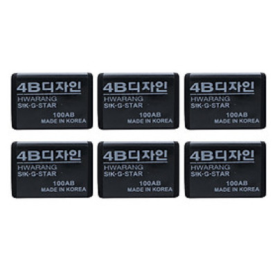 Vỉ 6 Cục Gôm 4B-100 - Đen