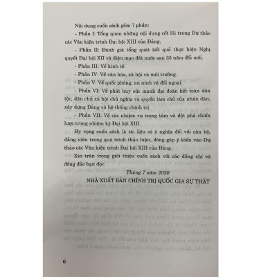 Sách - Những Nội Dung Cốt Lõi Trong Dự Thảo Các Văn Kiện Trình Đại Hội XIII Của Đảng - NXB Chính Trị Quốc Gia