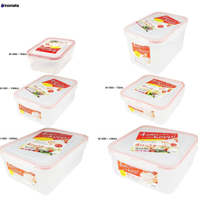 Combo 04 hộp thực phẩm inomata 2300ml hàng nội địa Nhật Bản No.1852#