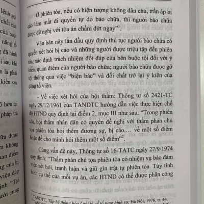 Thủ tục tranh tụng tại phiên toà hình sự sơ thẩm (tái bản lần thứ nhất)
