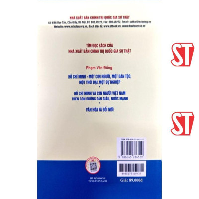 Sách - Hồ Chí Minh - Quá Khứ, Hiện Tại Và Tương Lai - NXB Chính Trị Quốc Gia