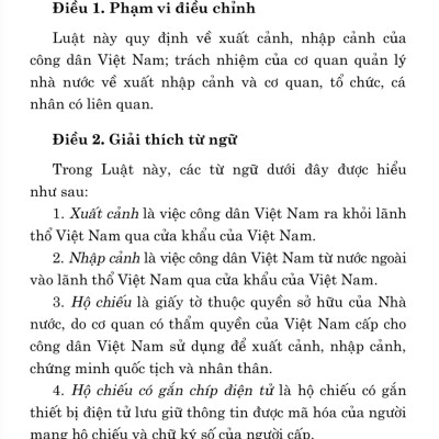 Luật xuất cảnh, nhập cảnh của công dân Việt Nam (hiện hành) (sửa đổi, bổ sung năm 2023) (bản in 2023)