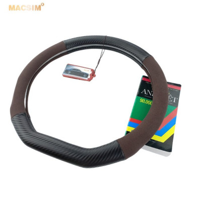 Bọc vô lăng cao cấp Macsim mã 8771Dcut màu coffee + cacbon