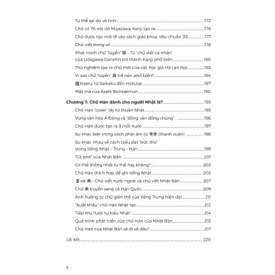 Sách - Kanji - Lịch Sử Phát Triển Và Biến Hóa Của Chữ Hán Ở Nhật Bản