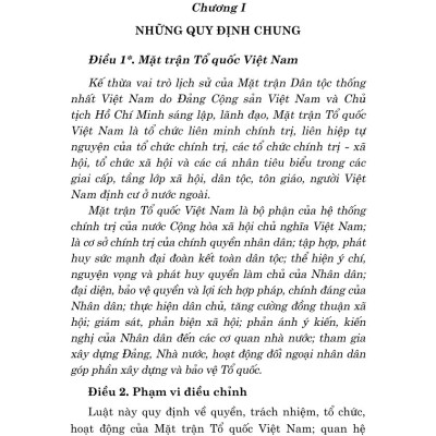 Luật mặt trận tổ quốc Việt Nam năm 2015 (sửa đổi, bổ sung năm 2025)