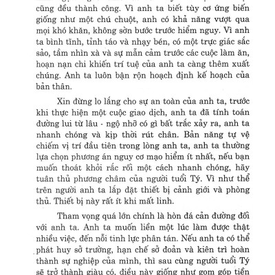 Bí Ẩn Đời Người Và 12 Con Giáp