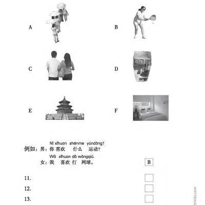 Mô Phỏng Đề Thi HSK - Phiên Bản Mới - Cấp Độ 2