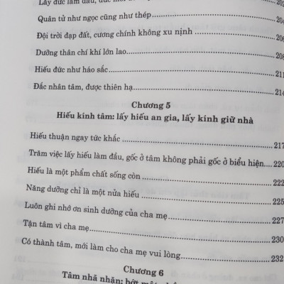 (Bìa Cứng, có áo ngoài) VƯƠNG DƯƠNG MINH TOÀN THƯ - Túc Dịch Minh - Nguyễn Thanh Hải dịch