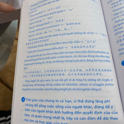 Combo 2 sách Từ điển hình ảnh Tam Ngữ Trung Anh Việt  16000 từ có mp3 nghe qua app– Pons General Reference Visual English Vietnamese Chinese Trilingual Dictionary +Phân tích đáp án các bài luyện dịch Tiếng Trung +DVD tài liệu