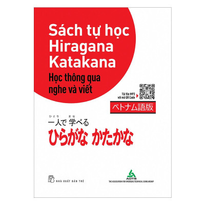 Sách Tự Học Hiragana Học Thông Qua Nghe Và Viết (NXB Trẻ)