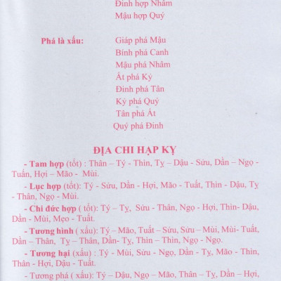 Sách - Lịch Tam Tông Miếu Năm Ất Tỵ - 2025 ( Chiêm Tinh Gia Nguyễn Anh Toàn - bản xịn đẹp)