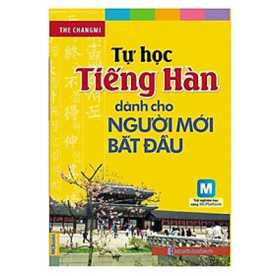 Tự Học Tiếng Hàn Cho Người Mới Bắt Đầu - Học Kèm App Online - Bản Quyền