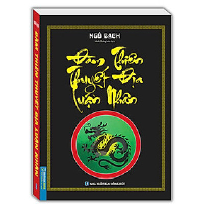 Sách  Đàm Thiên Thuyết Địa Luận Nhân 