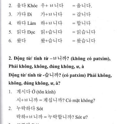 300 Cấu Trúc Ngữ Pháp Cơ Bản Tiếng Hàn - VL