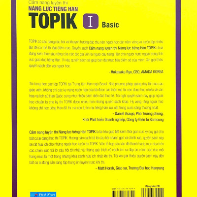 Cẩm Nang Luyện Thi Năng Lực Tiếng Hàn TOPIK I Basic (Kèm file nghe)