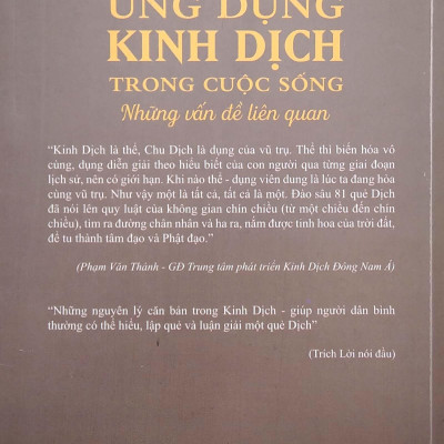 Ứng Dụng Kinh Dịch Trong Cuộc Sống - Tập 3: Nghĩa Lý Của 64 Quẻ Dịch